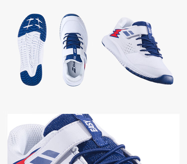 Babolat Official PULSION AC JR Children's Youth Tennis Shoes 2