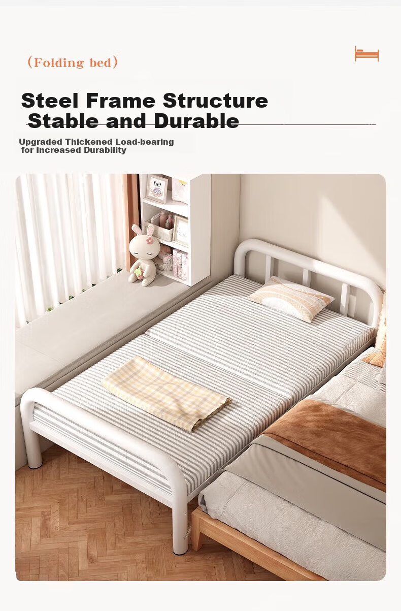 Quanpinwu Folding Bed, Single Bed, Nap Bed, Simple Portable Rental Bed, Hospital And Home Care Bed, Camping Bed 2