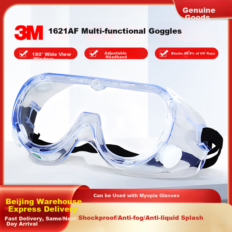 3M 1621AF Chemical Protective Goggles, Effective Protection Against Liquid Splashes, Anti-Fog, Impact Resistant, Clear Lenses, Pack of 5