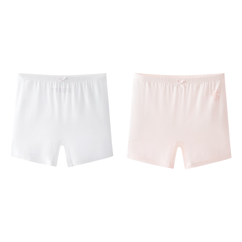 YEEHOO 7A Antibacterial Mulberry Silk Crotch Children's Underwear, 50S Youkesi Girls' Panties, Safety Shorts, Base Layer Pants