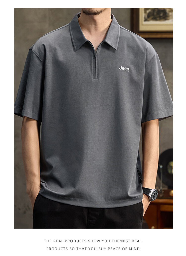 JEEP Polo Shirt for Men, Summer Short-Sleeve T-Shirt, Comfortable Breathable Casual Versatile Commuter Loose-Fitting Collared Top for Me 7
