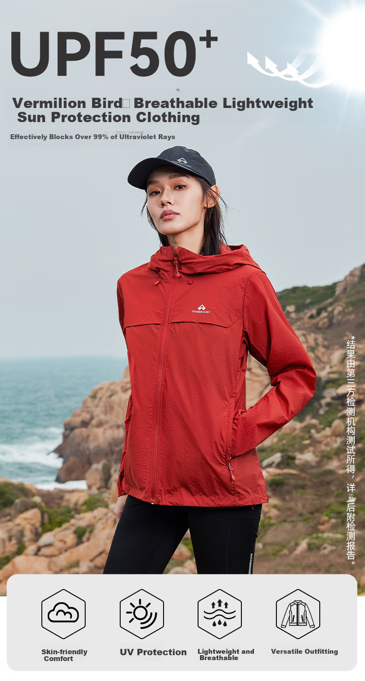Pioneer Camp Zhuque Sun Protection Jacket for Women, Summer Outdoor Breathable UV-Resistant Hooded Original Yarn Sunscreen Coat, Lightweight Outer Layer 1