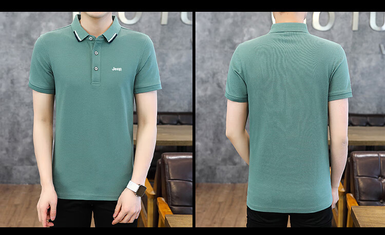 JEEP Short-Sleeve T-Shirt for Men, Summer Business Casual Polo Undershirt, Loose-Fitting Men's Clothing 6619, Off-White, M 6