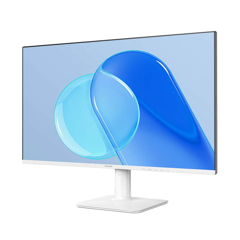 PHILIPS 23.8-Inch IPS Native 120Hz 4ms Low Blue Light Flicker-Free HDMI+VGA Energy-Saving Certified Office Monitor 241V8W Upgraded Version 24E2N2100W