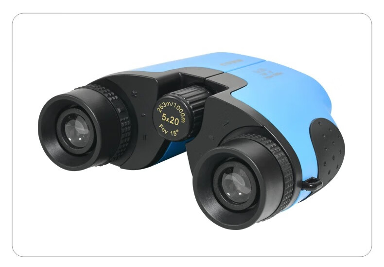 Jiapu Professional Children's Binoculars High-Definition High-Power Detachable Assembly Telescope Gift for Boys and Girls Elementary Students 26