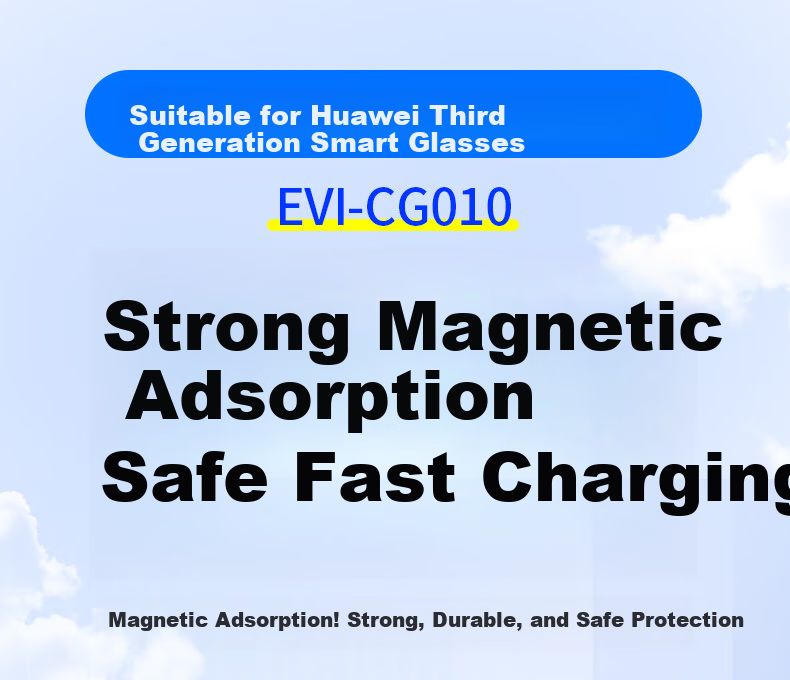 Masentek Magnetic Charging Cable EVI-CG010 Compatible with Huawei Smart Glasses 3rd Generation, Bluetooth Glasses Automatic Magnetic Charging Accessory 1