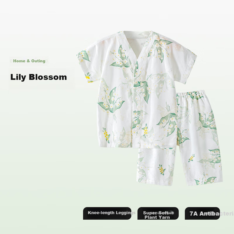 Beitaisi Children's Pajamas, Girls And Boys Summer Thin Breathable Home Wear Set, Baby Parent-Child Sleepwear Short Sleeve