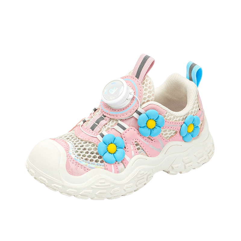 ANNIL Children's Sports Shoes, New Girls' Style 2026, Breathable Children's Mesh Shoes, Non-Slip Footwear for Girls, 5316