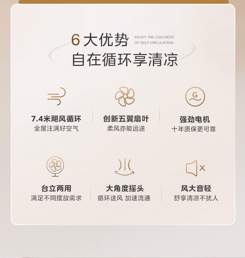 详情图.png