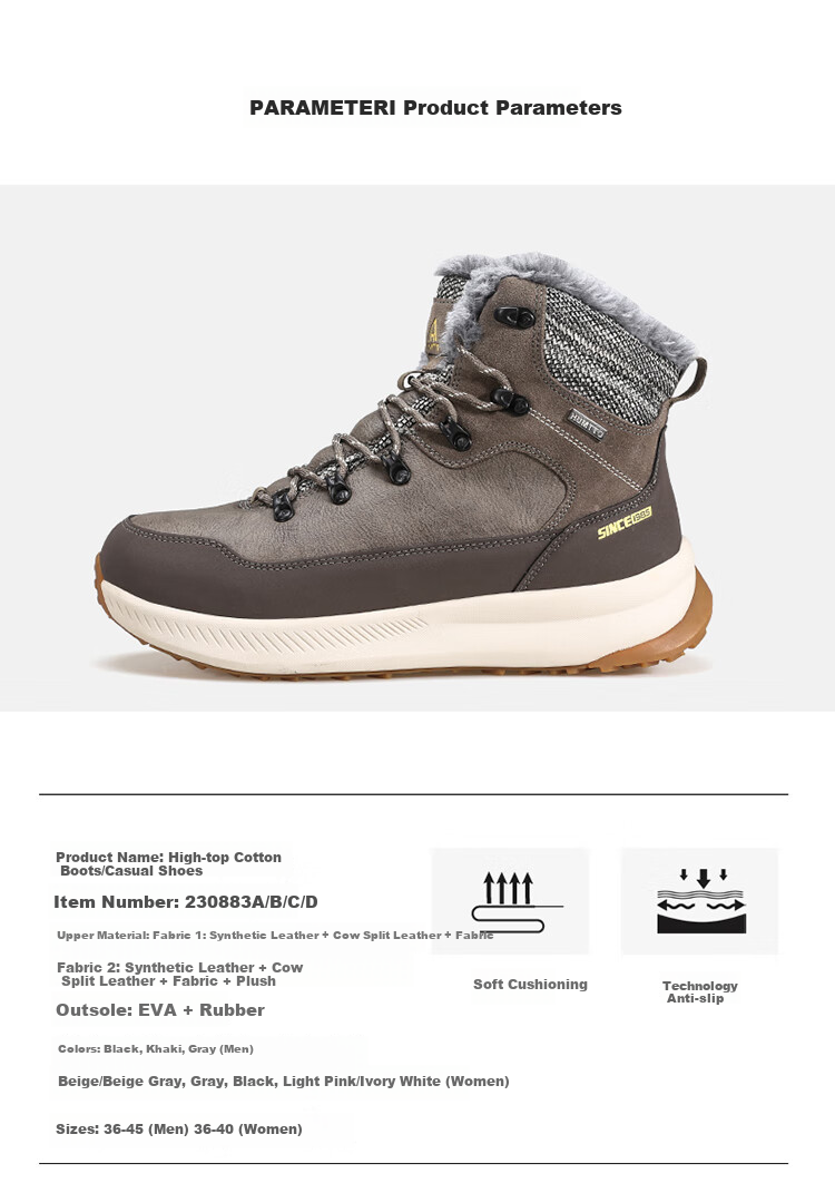 HUMTTO Winter Cold-Resistant Warm Snow Boots New Style Comfortable Outdoor Warm Cotton Shoes for Men And Women, Khaki Men's Size 40 5