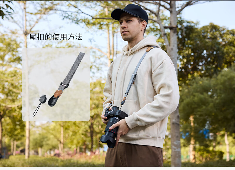 EIRMAI JD002 Camera Shoulder Strap for DSLR And Mirrorless Digital Cameras, Multifunctional Quick-Release Buckle, Suitable for Sony, Canon, Nikon, Fuji, Quick-Release Pressure-Reducing Quick-Install Strap 2