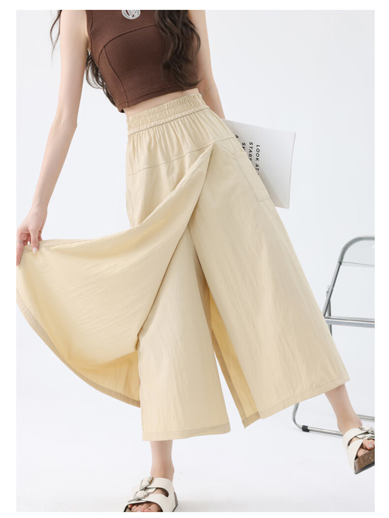 BOPRUIEY Yamamoto Workwear Skirt Pants for Women, Summer Lightweight 2026 Latest Style, Petite High-Waist Cropped Wide-Leg Casual Pants Skirt 3