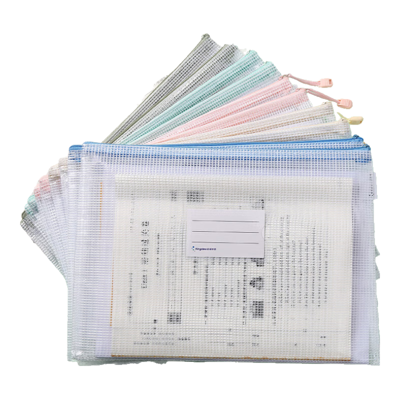 Kingdee A4 Grid Zipper Pouches, Elementary School Transparent Subject Classification Pouches, Subject Classification Exam Paper Stationery Bags, Pack of 10 with Labels