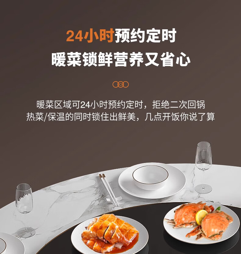 PADEFU Electric Hot Plate with Induction Cooker for Hot Pot, 2026 New Multifunctional Household Heating Plate, Food Warmer, Insulation Board, Electric Ceramic Stove, Automatic Rotating Dining Table Turntable Gadget, 68cm 24