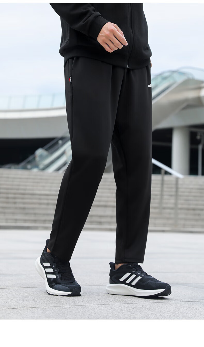 Adidas Men's Summer Straight Woven Comfortable Versatile Running Loose Casual Pants Dark Gray S 2