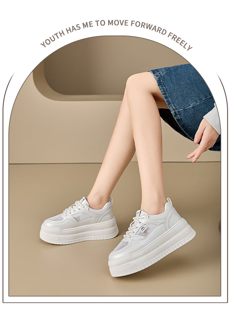 La Chapelle Breathable Lightweight Mesh Shoes, Autumn New Trendy Casual Sneakers, White Shoes, White, Size 36 4