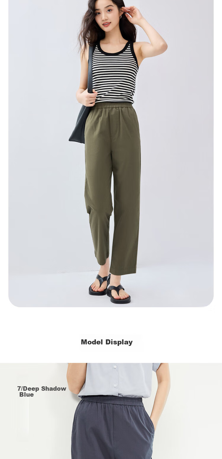 Giordano Women's Pants, New Summer 2026 Style, Pure Cotton Elastic Waist, Lightweight Casual Seven-Point Straight-Leg Trousers, 05425315 8