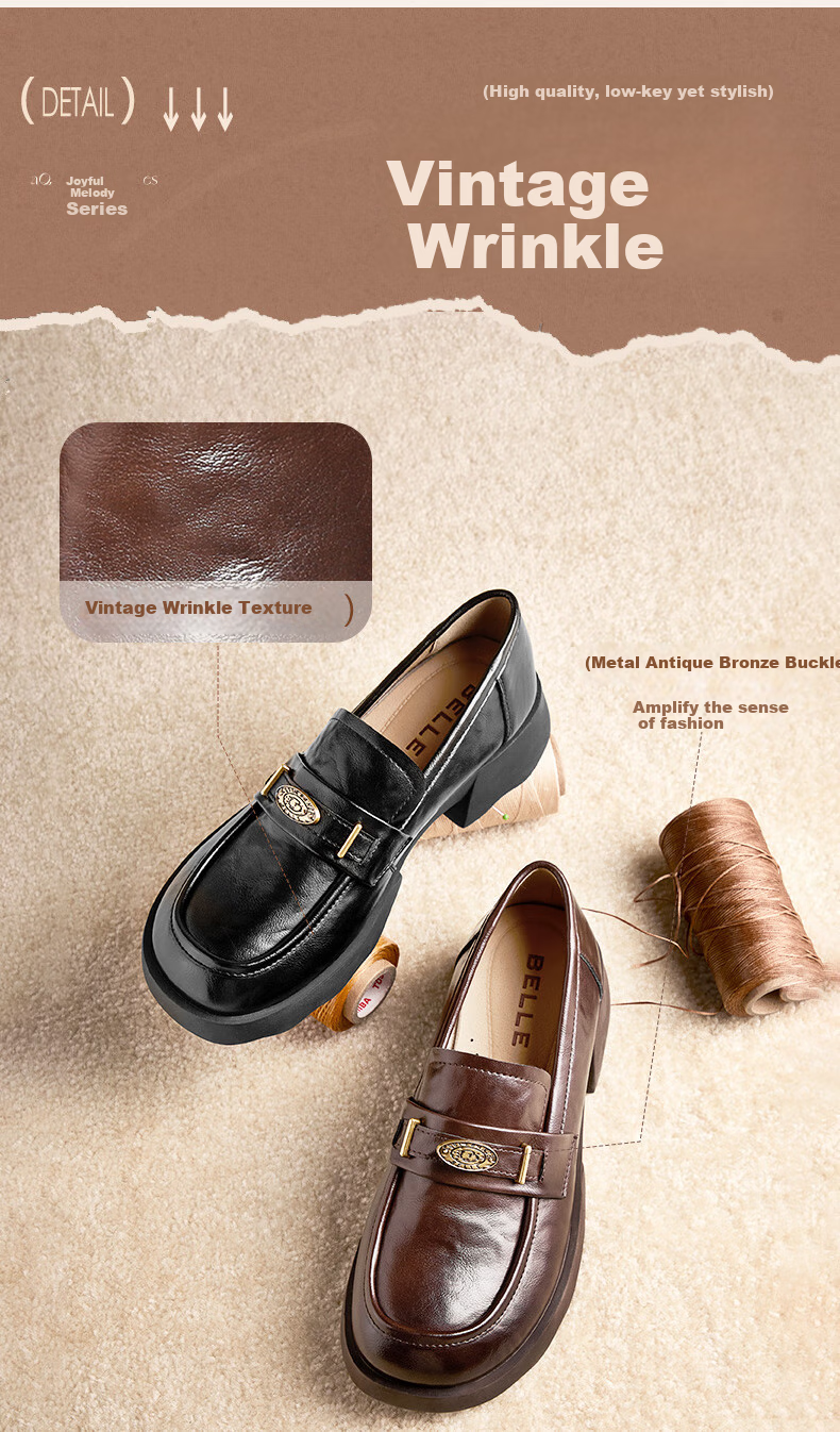 Belle Yuanbao Thick-Soled Loafers for Women, Soft-Soled Flats, British Style Black Leather Shoes D2S1DCA5, Black-Wide Version, Size 40 4