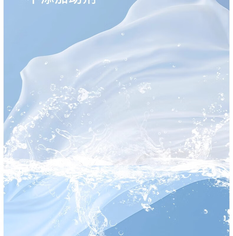 Li-Ning Sun Protection Face Mask for Men And Women, Summer UV-Resistant Thin Ice Silk Breathable Sunshade with Eye Protection for Outdoor Cycling 3