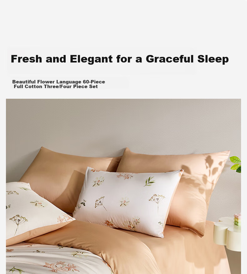 LOVO Luolai Home Textiles, Luxury 60S Combed Cotton Sateen Four-Piece Set, All Cotton, 1.5 Meters, JINGDONG Customized Versio 1