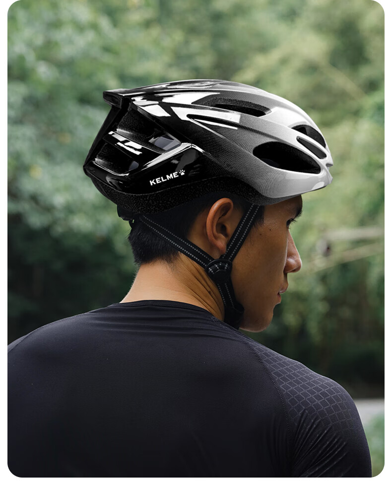 KELME Cycling Helmet, Bicycle National Standard Certified, Mountain And Road Bike Safety Helmet, for Men And Women, Large Head Circumference, One-Piece Molding 11
