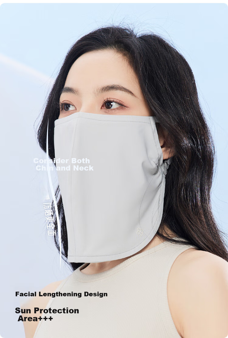 JIUMU Ice Silk Sun Protection Face Mask for Women, Summer Outdoor UV-Resistant Sunshade Veil, Breathable Ear-Hook Full-Face Mask for Driving 5