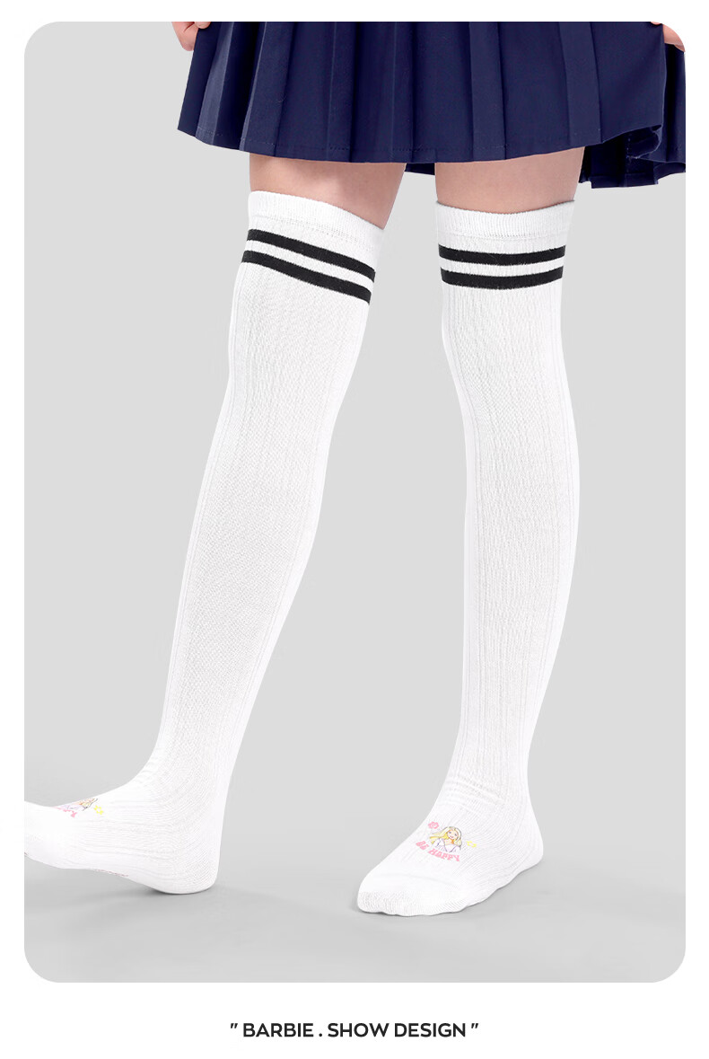 Barbie Children's Mid-Calf Socks, Girls' Over-Knee Socks for Spring And Autumn, High Socks, Long Socks, Calf Socks, Student Cotton Socks 12