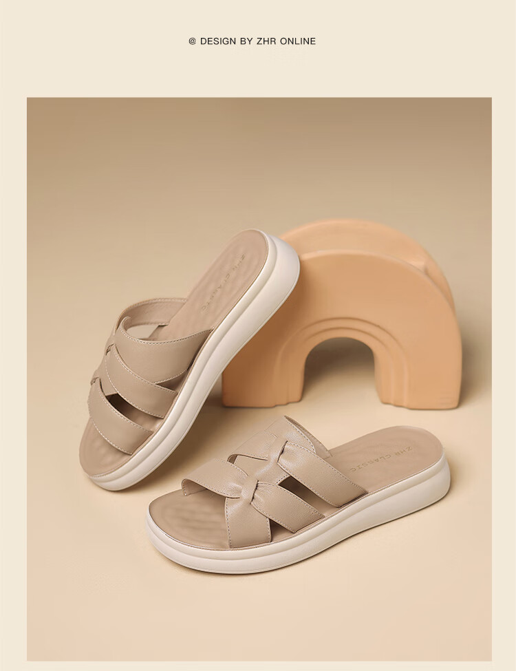 ZHR Zese First Layer Cowhide Thick Sole Women's Summer Casual Beach Woven Slippers Soft Comfort Shoes EQ09 Apricot Size 36 16