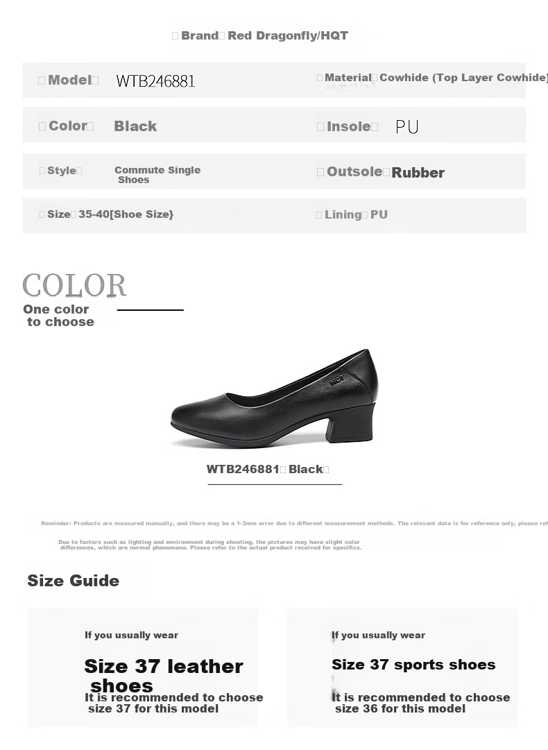 RED DRAGONFLY Women's Single Shoes, Chunky Heel, Mid-Heel, Slip-On Work Shoes, Height-Increasing Cowhide Shoes for Women, WTB246881, Black, Size 36 8