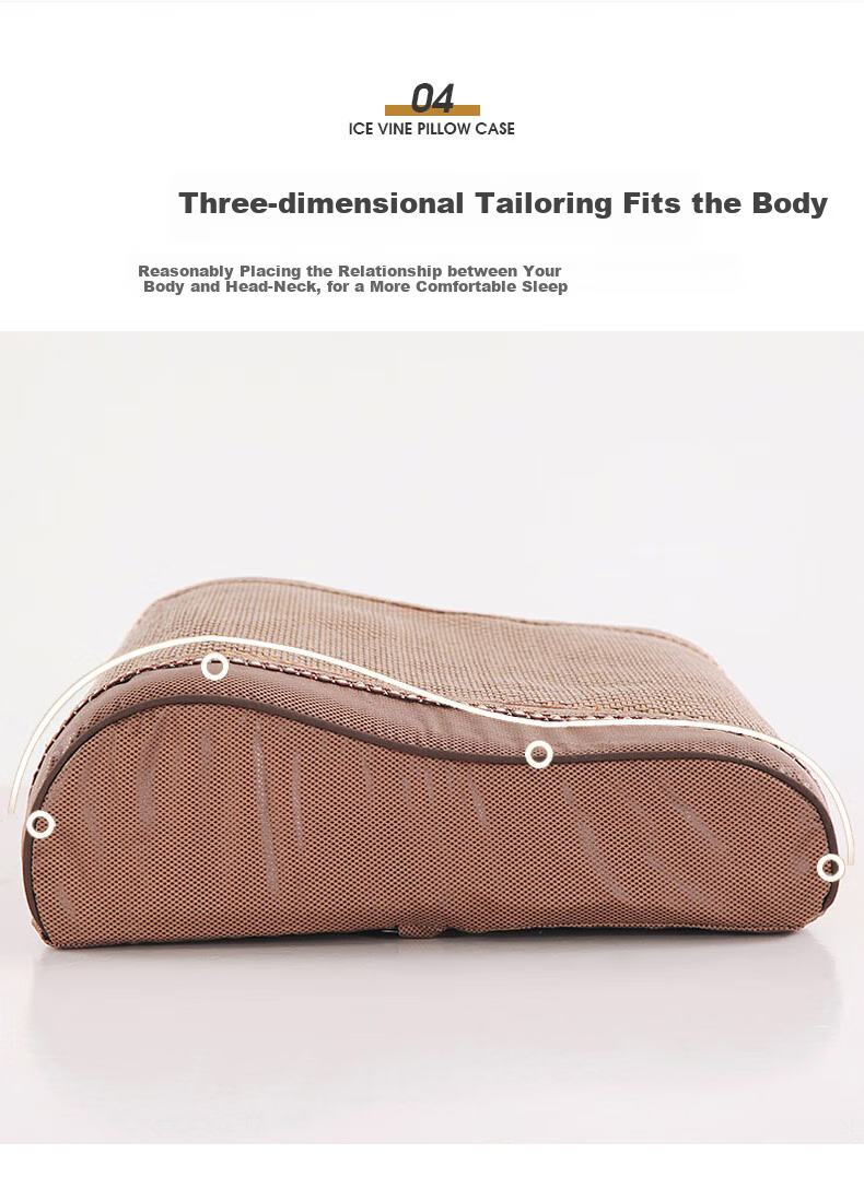 AVIVI Latex Pillowcase, Summer Cooling Mat, Ice Silk Rattan Mat, Memory Foam Pillowcase, One Pack, Coffee Rattan, 40*60cm 8