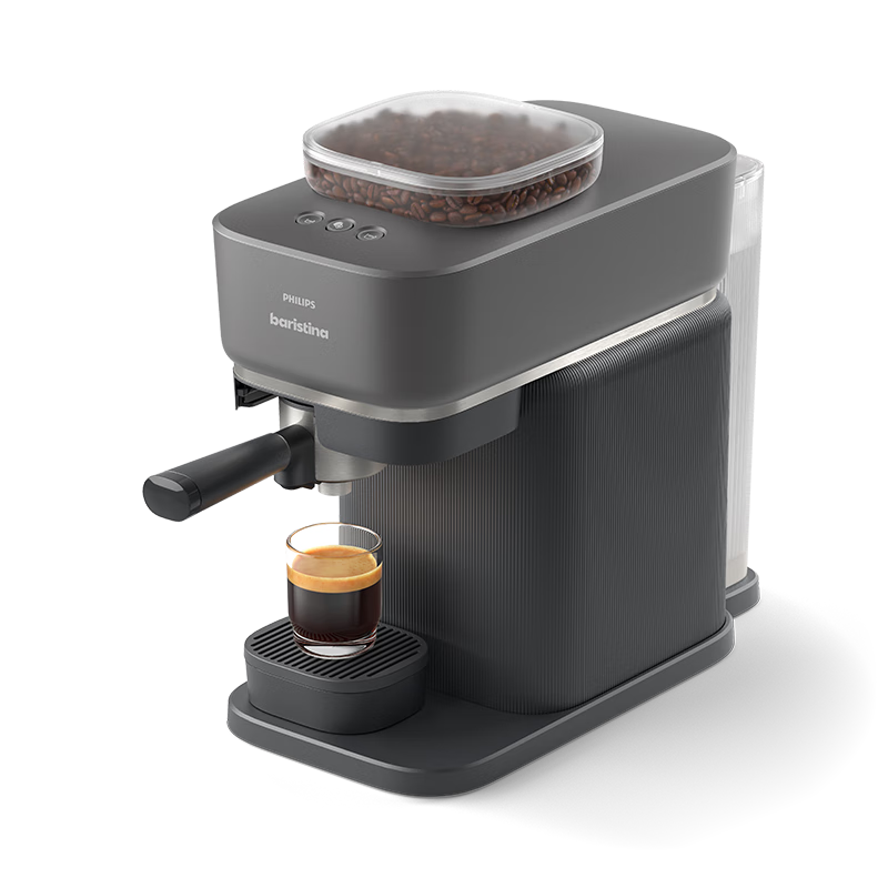 PHILIPS Fully Imported Baristina New Italian-American Fully/A Semi-Automatic Home Coffee Machine, Integrated Grinding Small Coffee Maker BAR Series bar300/60