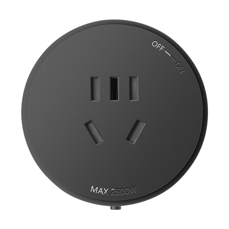BULL Track Socket/power Strip/outlet Strip/power Bar/power Board/power Cord, Five-Hole Adapter, GN-GS7C, Black, Suitable for GB7 Invisible Track Series