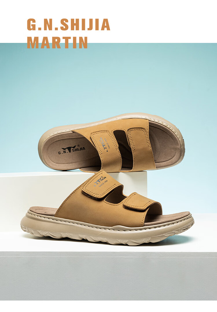 Bull Family Men's Summer Casual Fashion Versatile Slippers with Convenient Velcro and Soft Beach Sandals 12