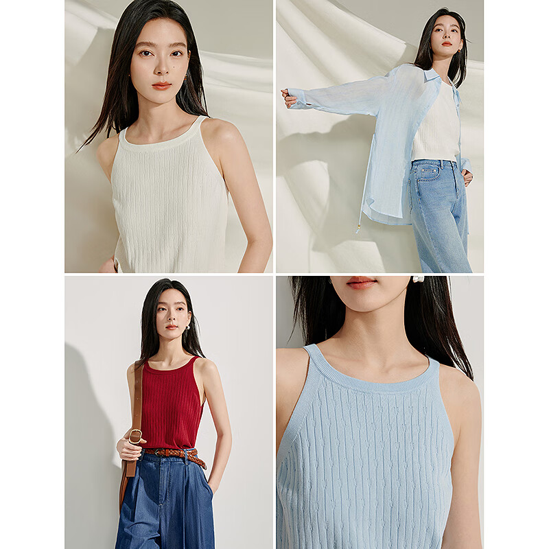 INMAN Thin Cool Knit Tank Top, Summer 2026 New Women's Clothing, Layered Fitted Camisole, Lotus Pink, XL