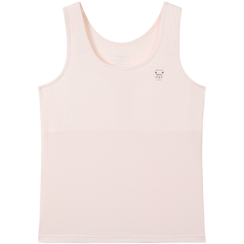 Jiusuiban Children's Vest for Girls, Puberty Bra for Teenagers, Thin Mesh Breathable 2-In Long Vest for Older Childre
