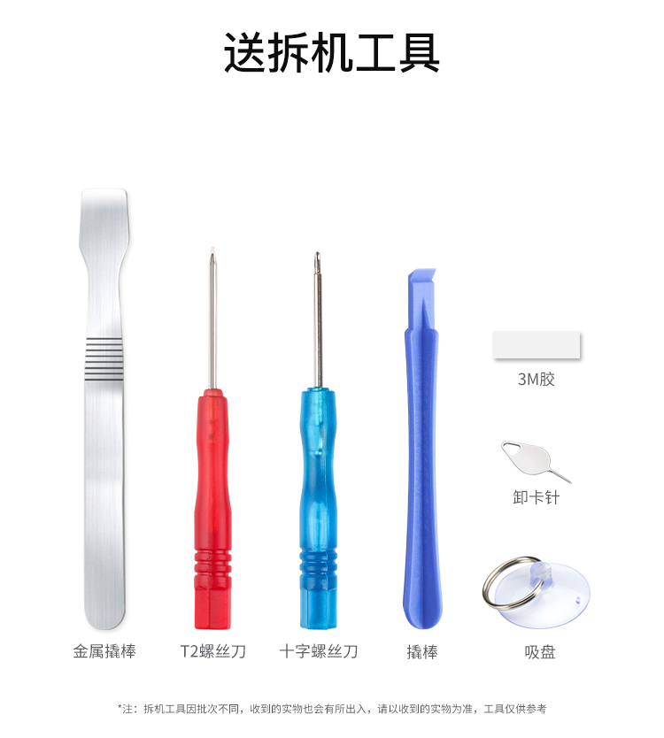 vivo X20plus pc10.jpg