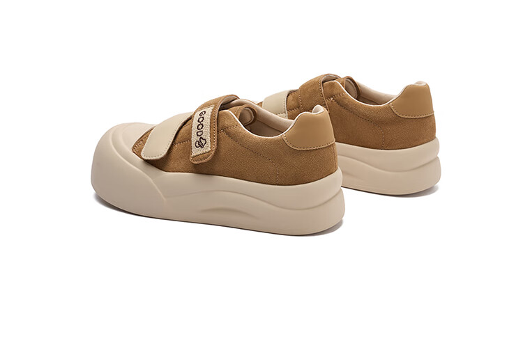 Josiny Thick-Soled Mushroom Shoes for Women, Spring And Autumn Soft-Soled Sneakers, Versatile Velcro Casual Shoes, Yellow-Brown, Size 39 14