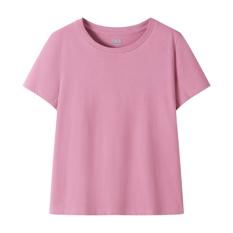 Yiershuang Women's 100% Cotton T-Shirt, Class A 7A Antibacterial, Anti-Mite, Deodorizing, Round Neck Short Sleeve Outerwear Base Shirt
