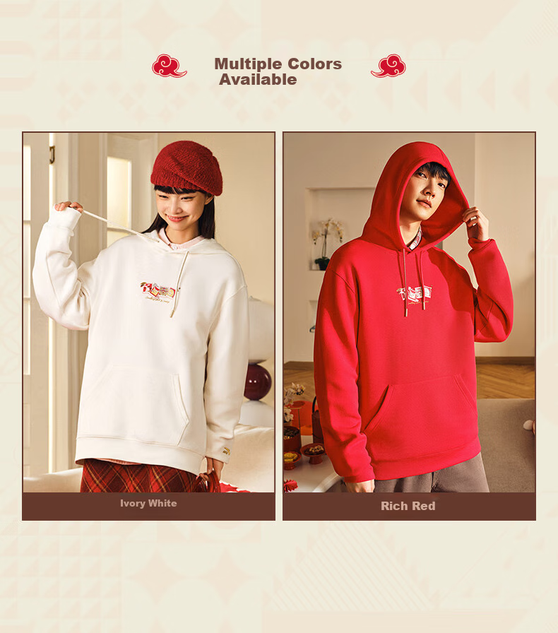 ANTA Wang Yibo Collaboration | Good Things Happen in Your Zodiac Year Red Hooded Sweatshirt Loose Top 152518702 7