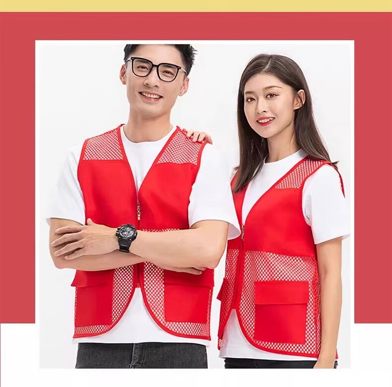 Laorui Work Vest, Summer Logistics Delivery, Instant Food Delivery Rider, Mesh Breathable Workwear Vest, Customizable 5