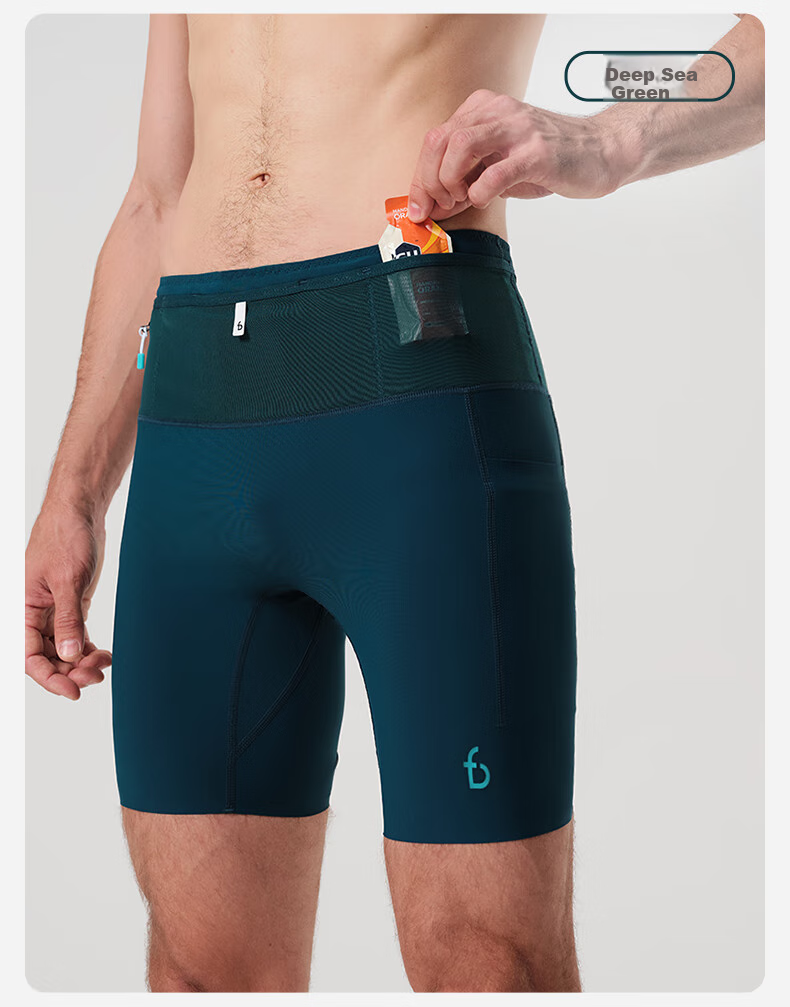 Feibite Kangaroo Pants 3.0, Summer Ultra-Thin Quick-Dry Elastic Sports Pants, Marathon Running Training Pants for Men And Women, Midnight Black, Size L 13
