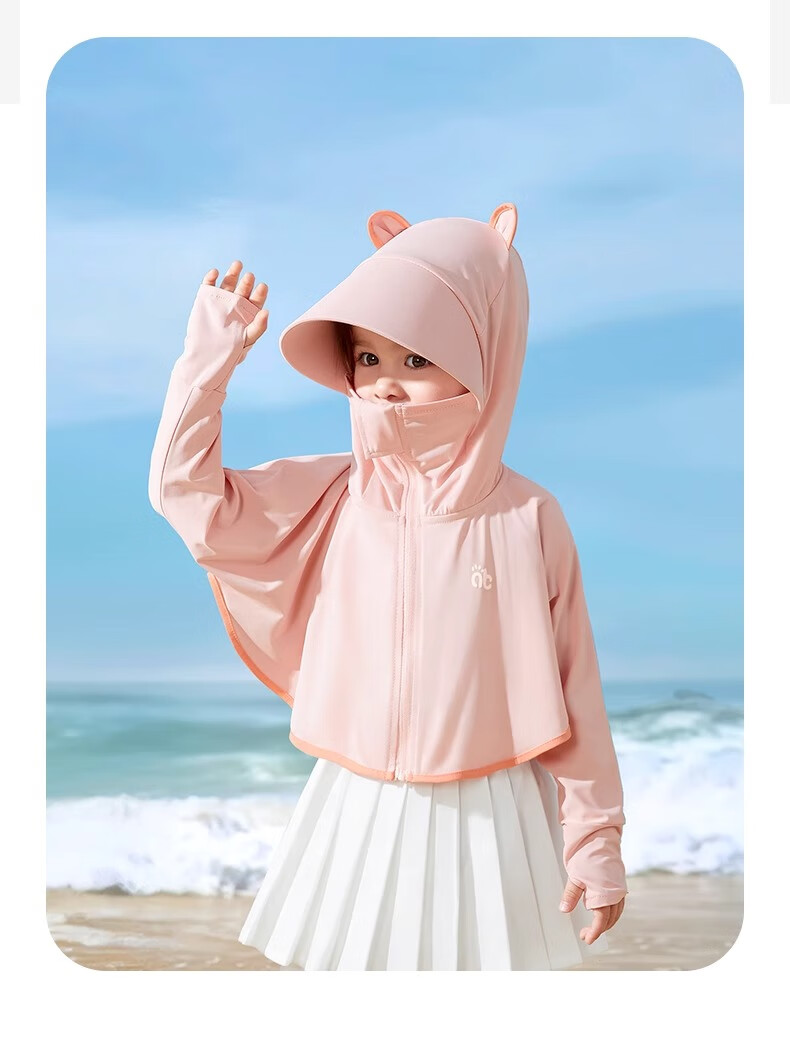 Aibedila Baby Sunscreen Jacket Summer Thin Ice Silk Cooling Sun Protection Clothing Unisex Kids Air Conditioning Cape 14