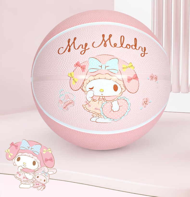 Mesuca Children's Basketball Size 5 Youth Toy Ball for Kindergarten Bounce Ball, Ages 3-6 Small Rubber Ball - Melody 4