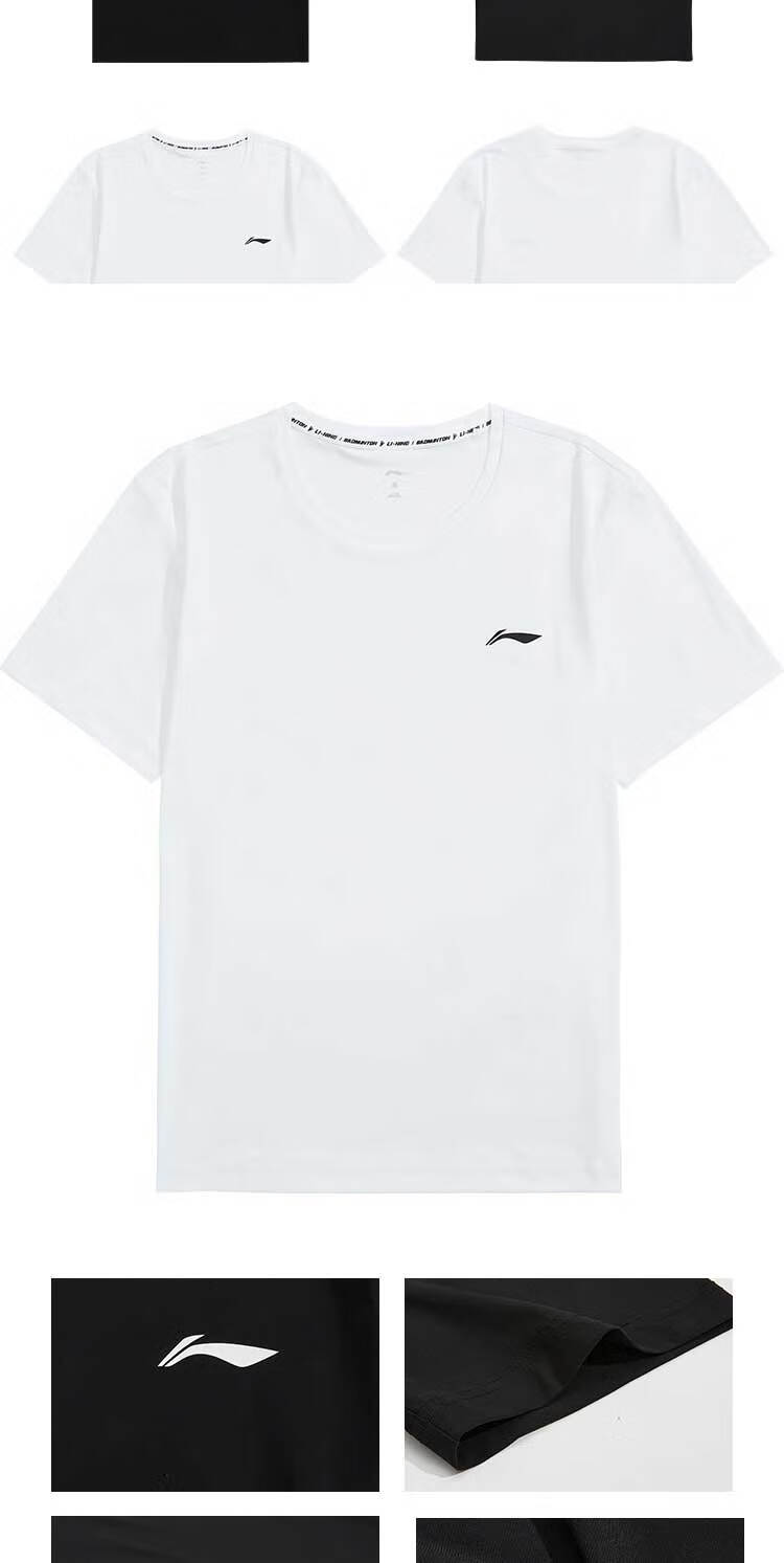 LI-NING Men's Sports T-Shirt Cooling Breathable Simple Versatile Sun Protection Casual Short Sleeve Tee 8