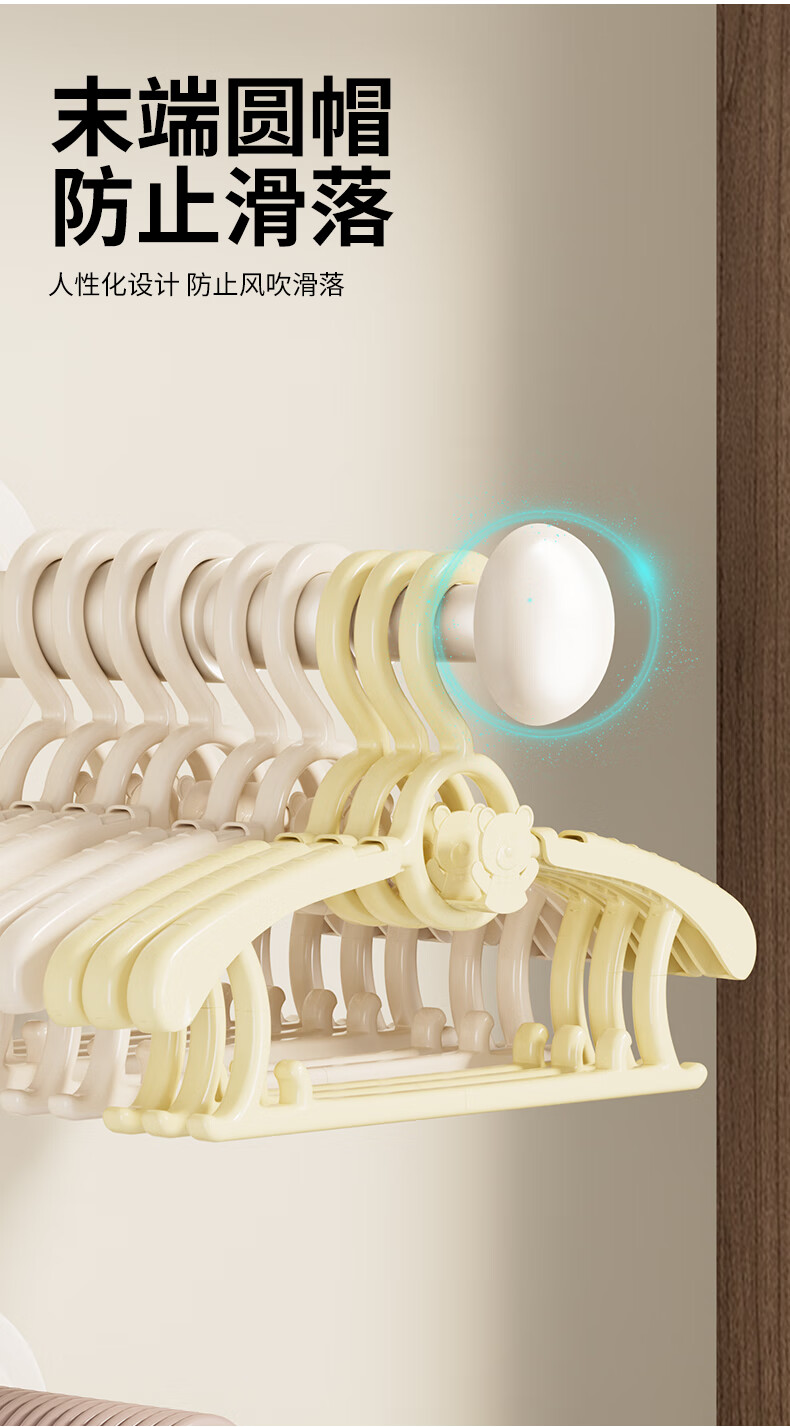 Huxiansen Suction Cup Retractable Clothes Rack Storage, No Drilling Required, for Balcony Bathroom Wall Children's Drying Rack 2