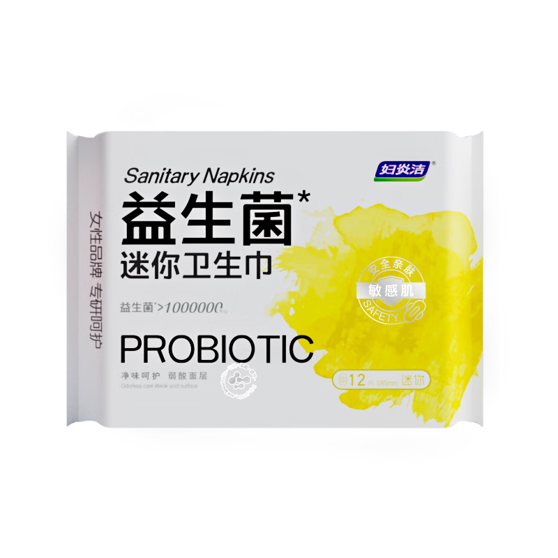 Fuyanjie Probiotic Mini Daily Sanitary Napkins, 185mm, 12 Pieces, Sensitive Skin, Mildly Acidic Surface Layer, Light Flow for First Use