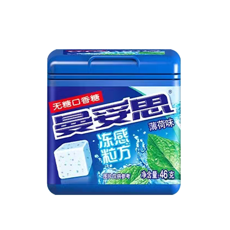 曼妥思 冻感粒方薄荷味无糖口香糖46g 约24粒 口气清新休闲开学零食