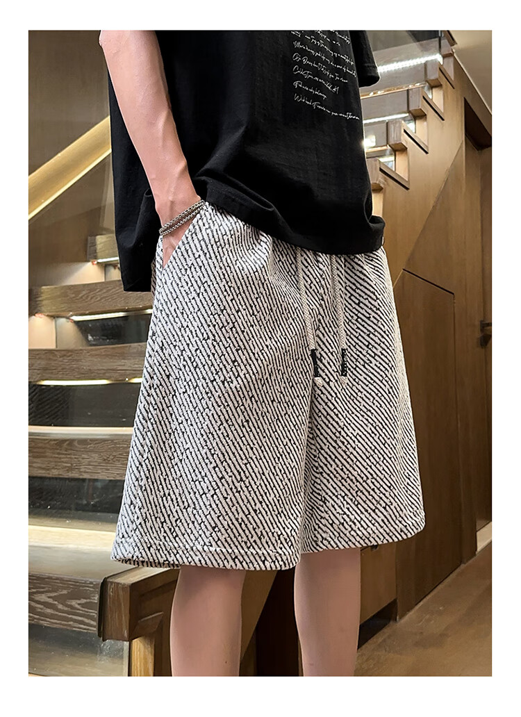 CLOR Starry Sky Texture Shorts, Summer Lightweight Simple Breathable Trendy Sports Knee-Length Pants for Men, MLS01 White XL 8