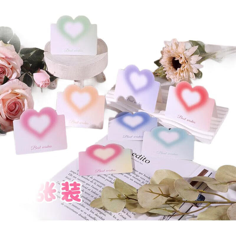 Shiluode Dreamy Heart, 20 Mid-Autumn Festival Greeting Cards, Instagram-Style Back-To Wishing Cards, Birthday Cards, Universal Blessing Message Cards