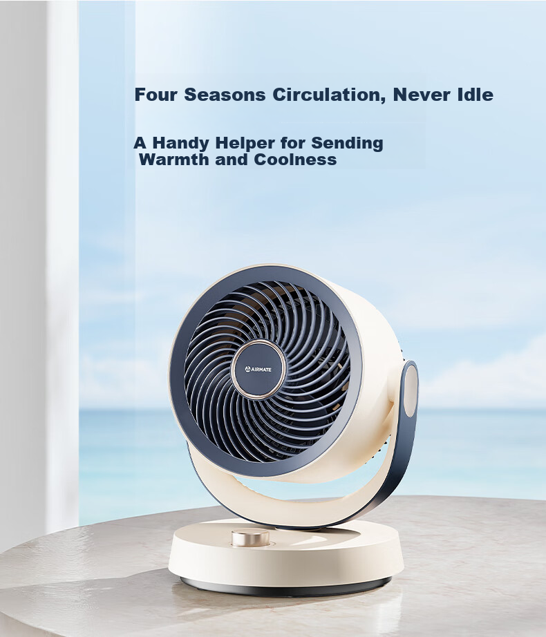 AIRMATE Air Circulation Fan Remote Control Home Desktop Electric Fan Quiet Energy-Saving Clothes Drying Circulation Ventilation Oscillating Small Fan Air Conditioner Companion FA15-RD278 13